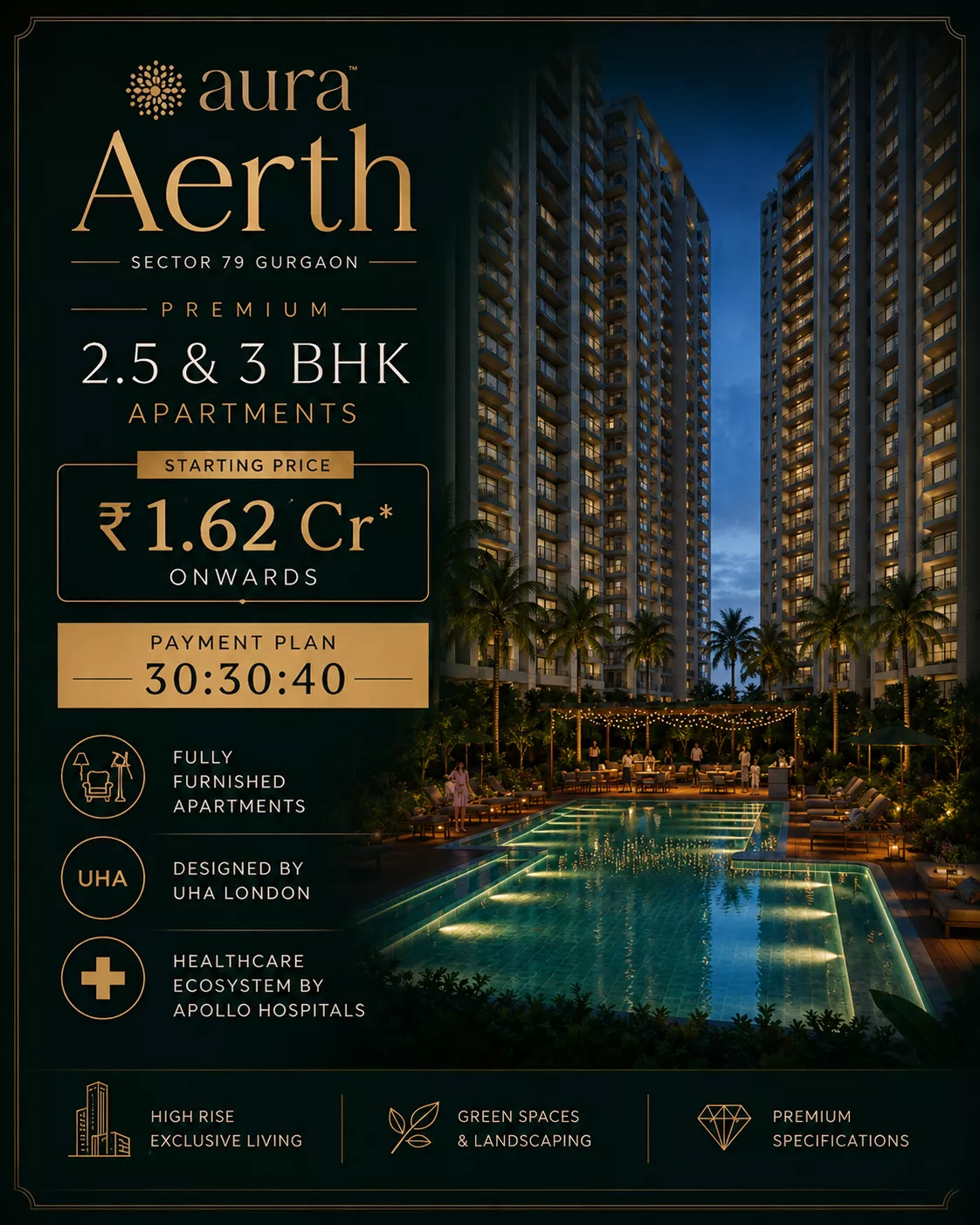 Aura Aerth mobile banner